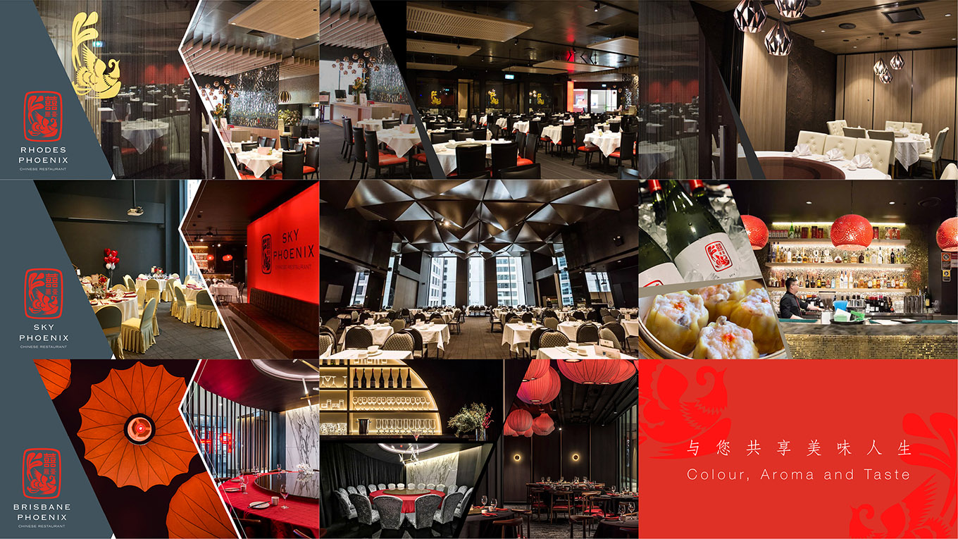 Phoenix Chinese Restaurant Website Design